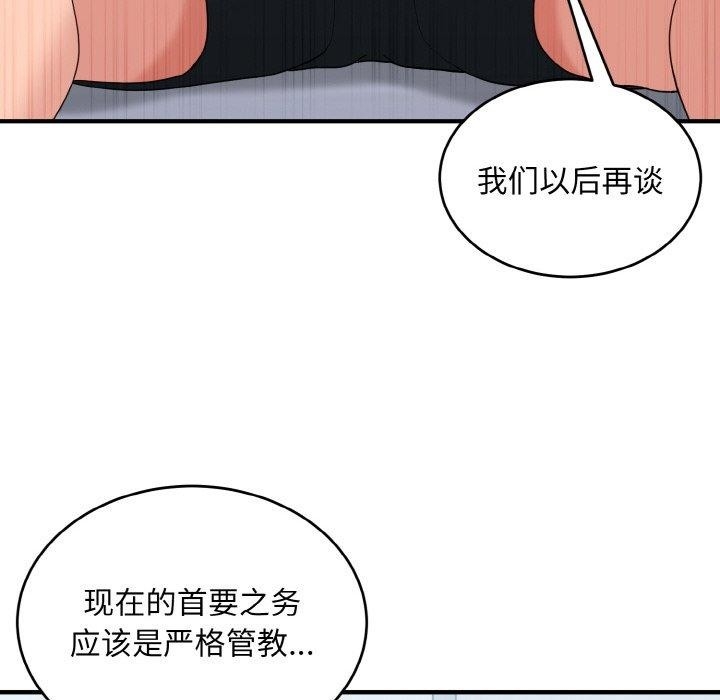 第95张