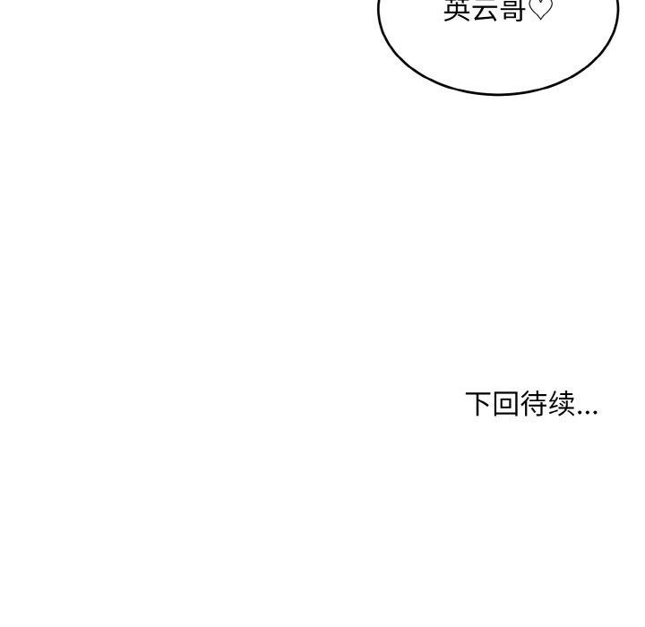 第120张