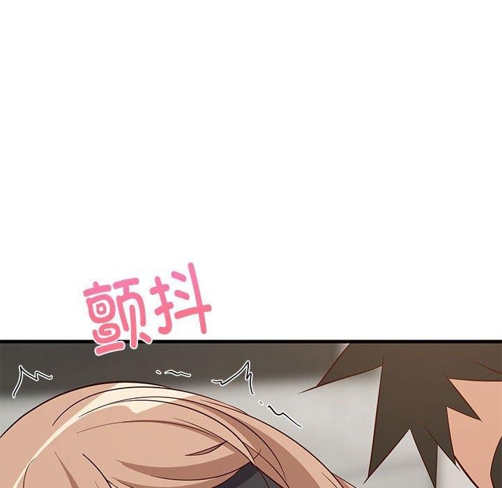 第61张