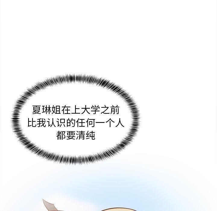 第79张