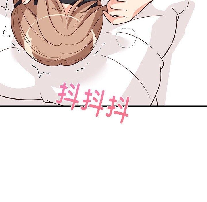 第112张