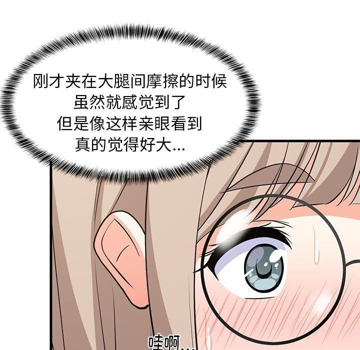 第6张