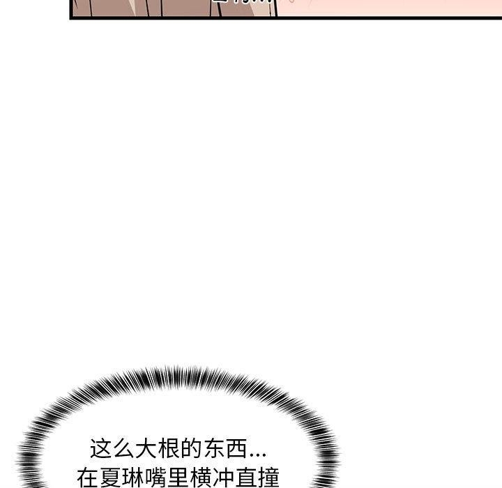 第7张