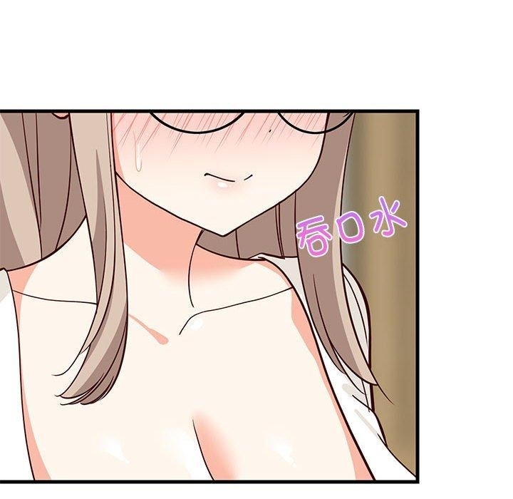 第13张