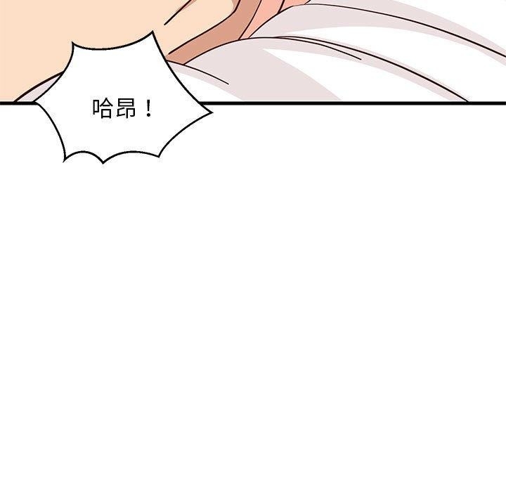 第43张
