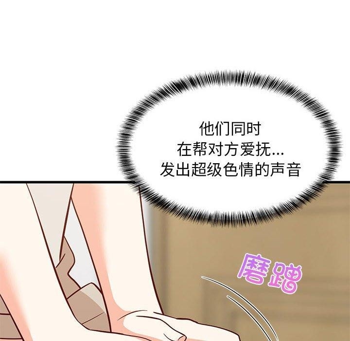 第70张
