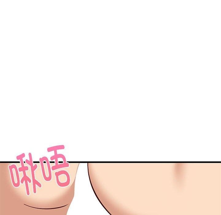 第82张