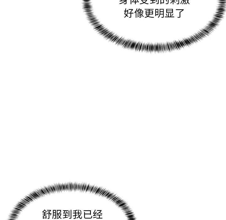 第85张
