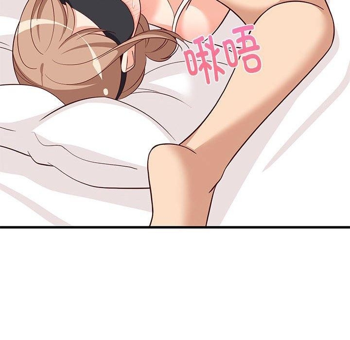 第90张