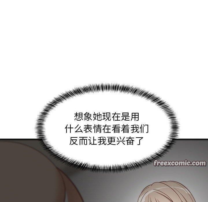 第91张