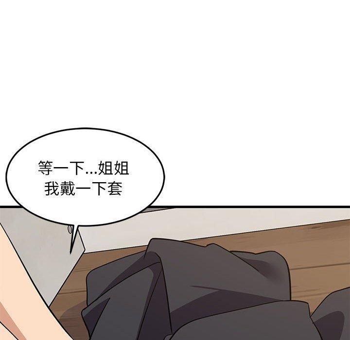 第107张