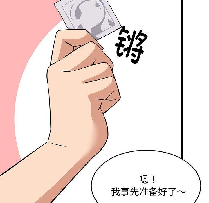第114张