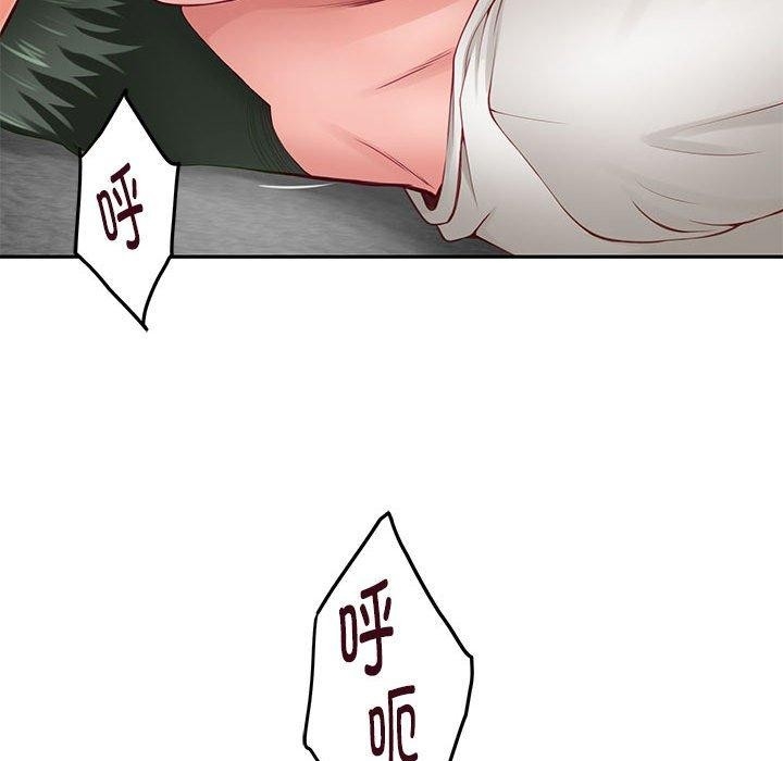 第77张