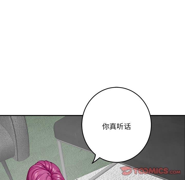 第82张