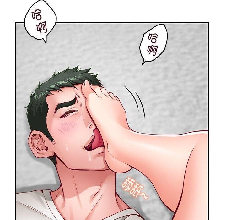 第93张
