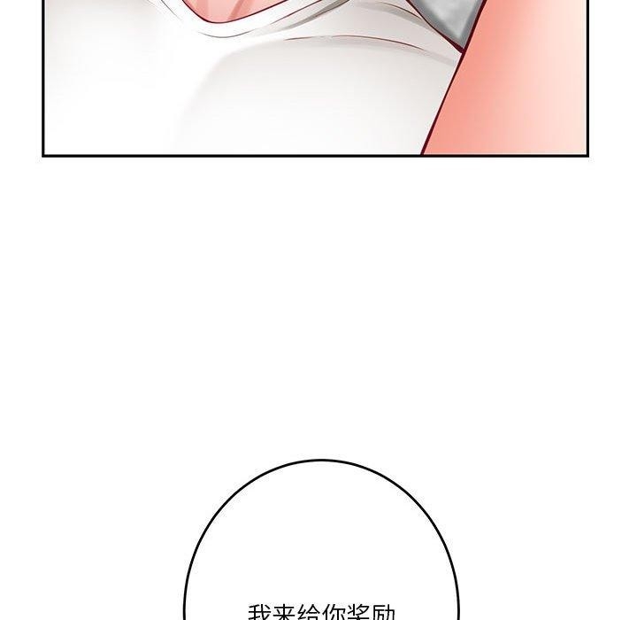 第95张
