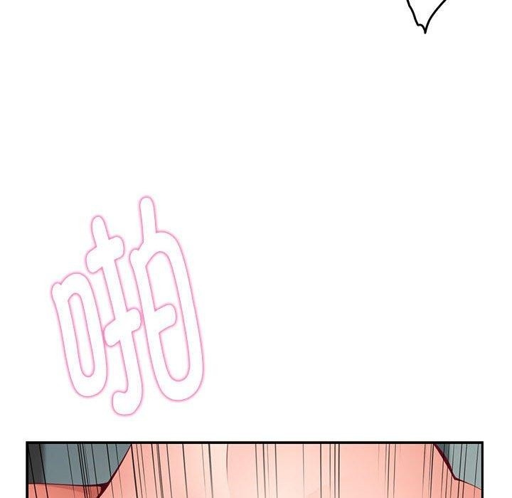 第103张