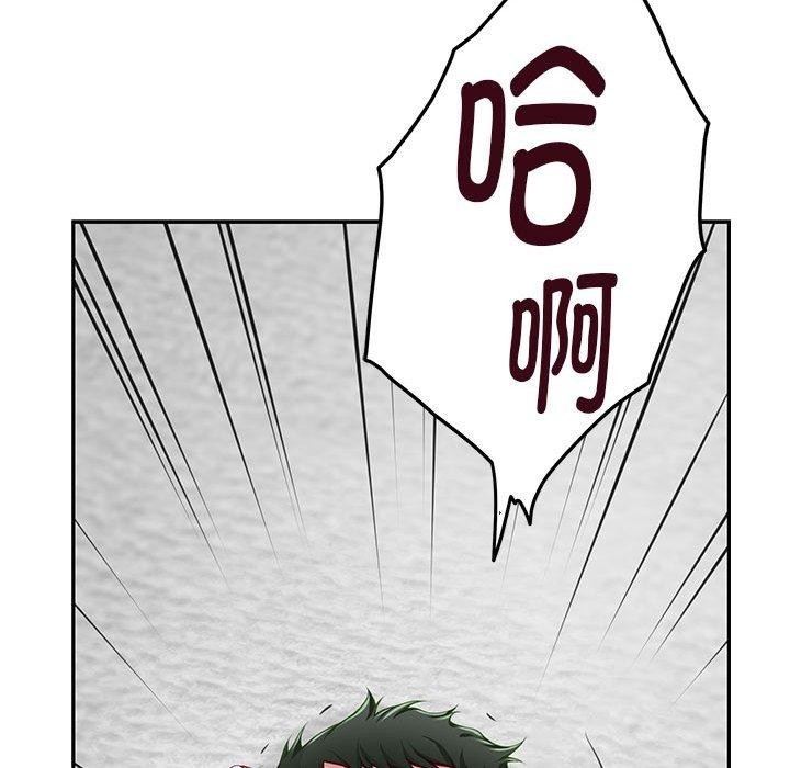 第113张