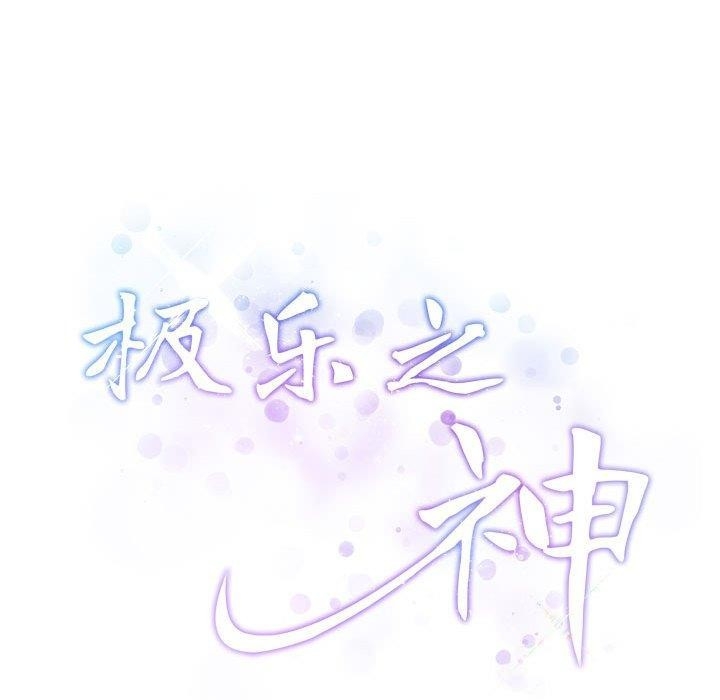 第142张