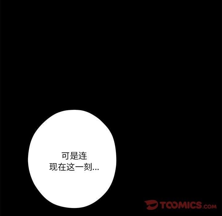 第192张