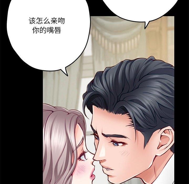 第196张