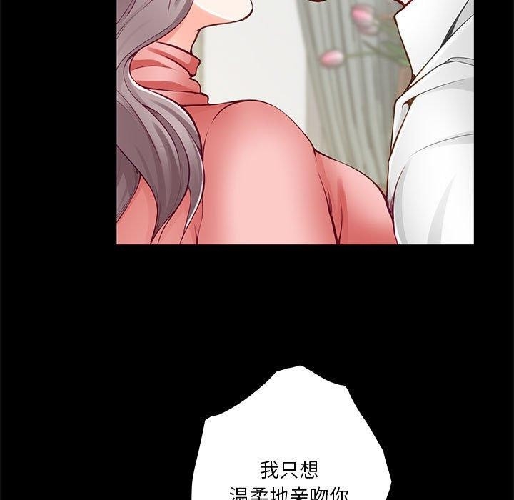 第199张