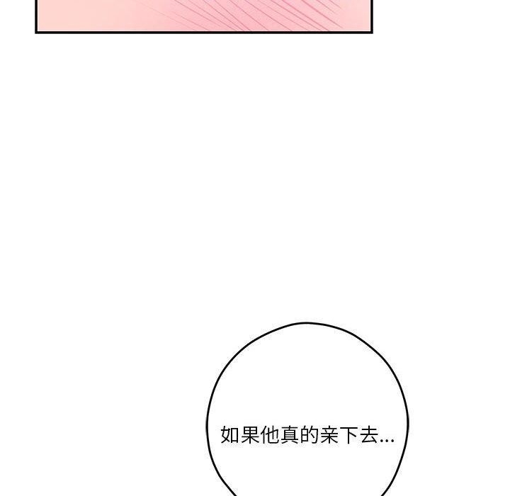 第210张