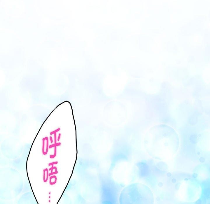 第11张