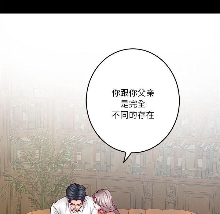 第65张