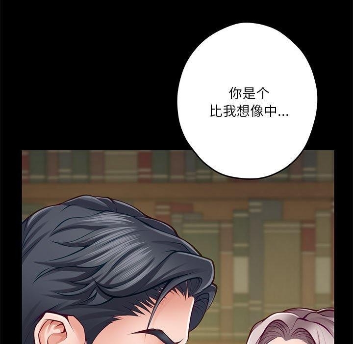 第74张
