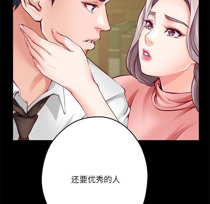 第78张