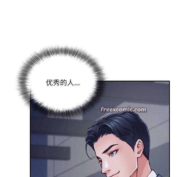 第92张