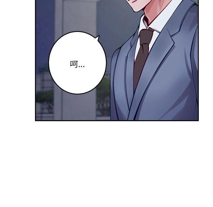 第96张