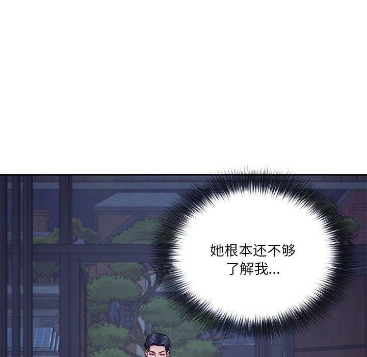 第99张