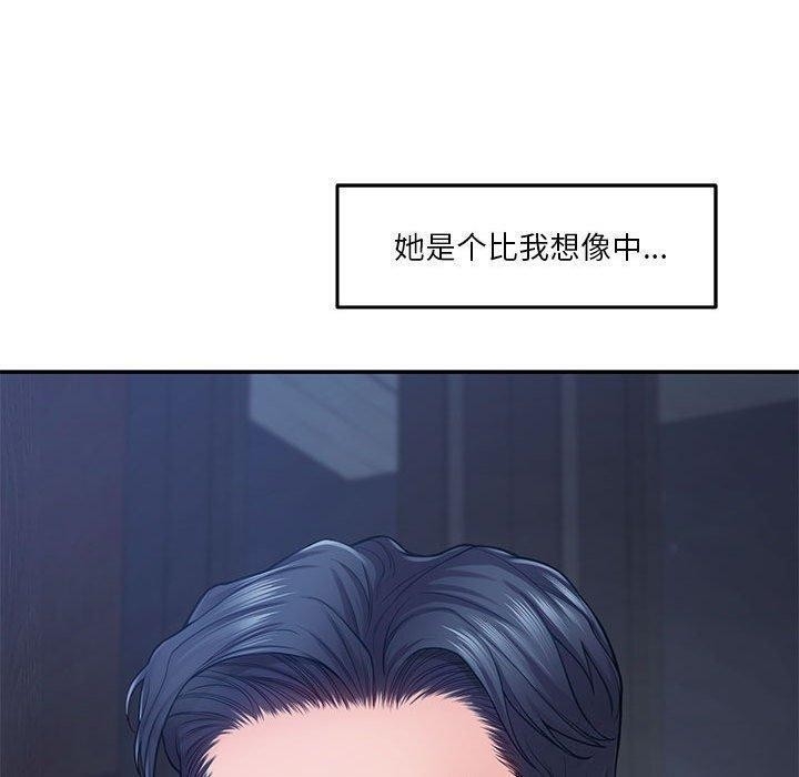 第107张