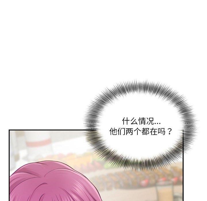 第130张