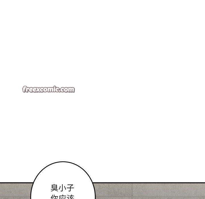 第138张