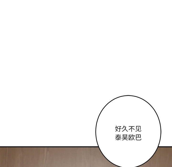 第145张