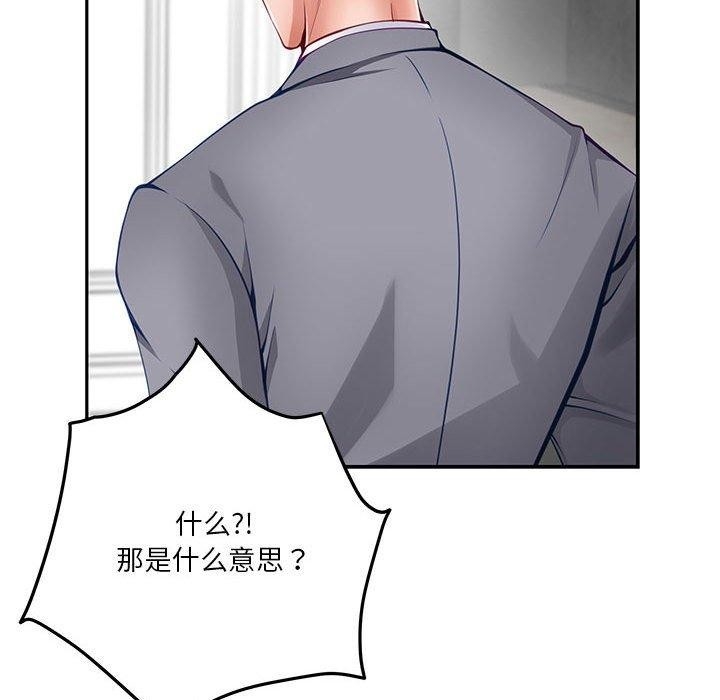 第190张