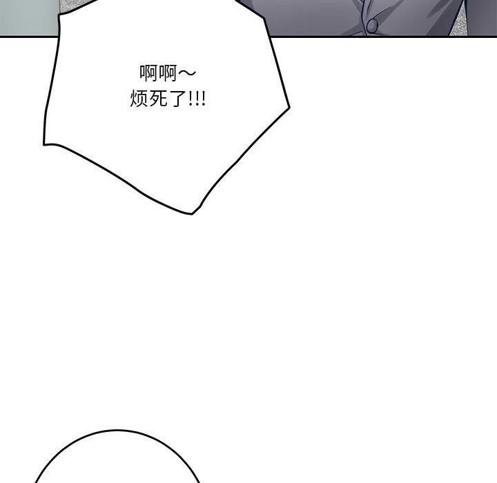 第200张