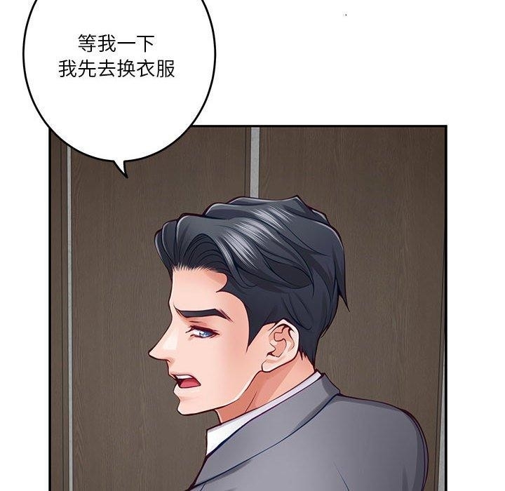 第203张