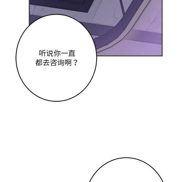 第16张
