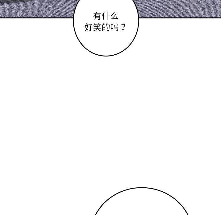 第31张