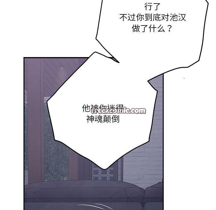 第50张