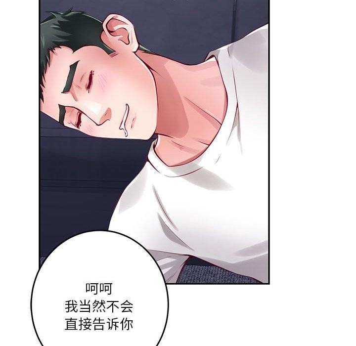 第54张
