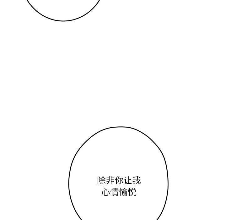 第57张