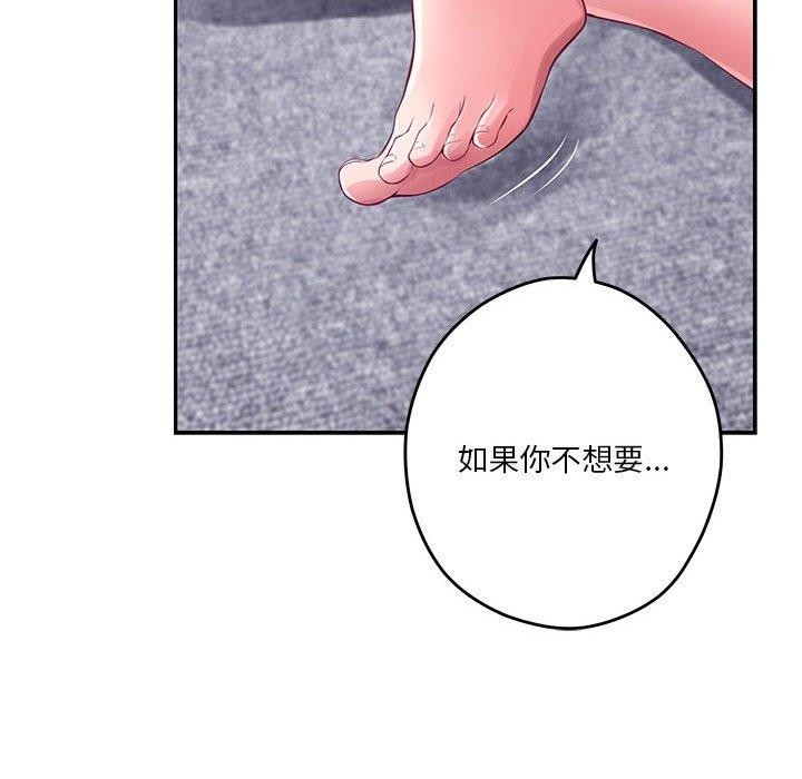 第61张