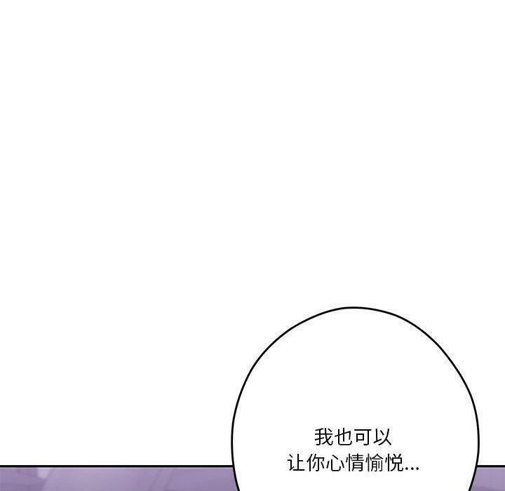 第64张