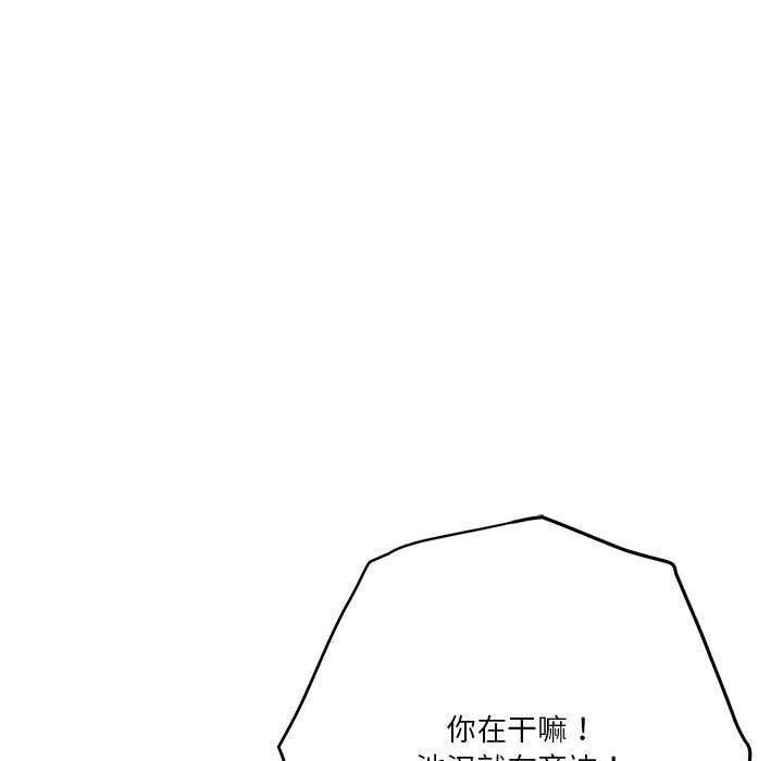 第79张