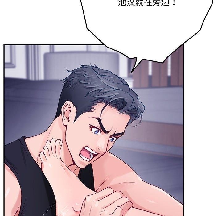 第84张